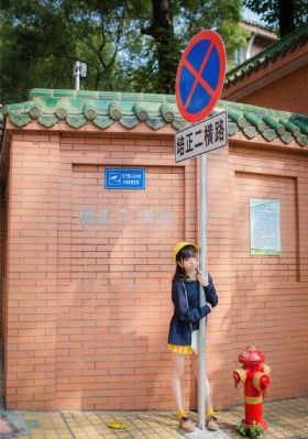 镇魂街第四季全集免费观看完整版_1080免费观看最新